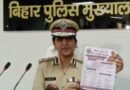 के. एस. अनुपम
