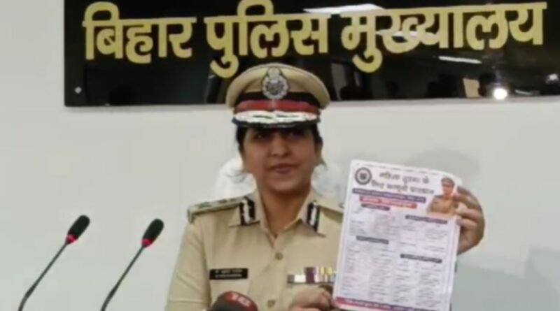 के. एस. अनुपम