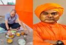 bihar-rajya-nagrik-parishad-harendra-singh-ajay-singh-appointed