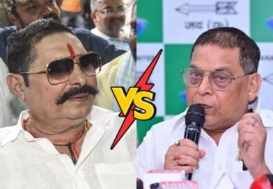 anant-singh-vs-neeraj-kumar-bihar-mlc-election