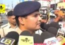 ‘ऐसे ही कीजिए प्रोटेस्ट, कोई दिक्कत नहीं…’, प्रदर्शन के बाद पटना सेंट्रल एसपी का बयान हुआ वायरल